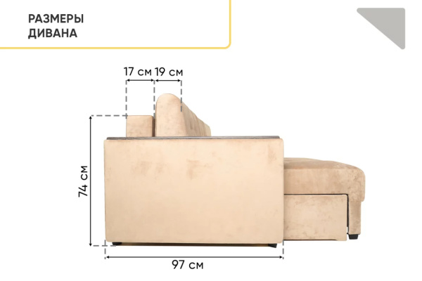 УТ0000857230002_07