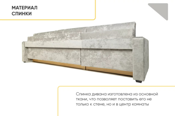 УТ0000857230001_15 УТ0000857230001_15
