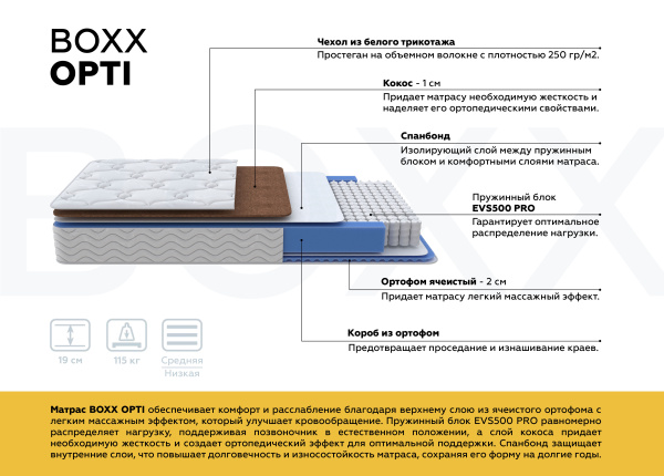 УТ0000802680001_02