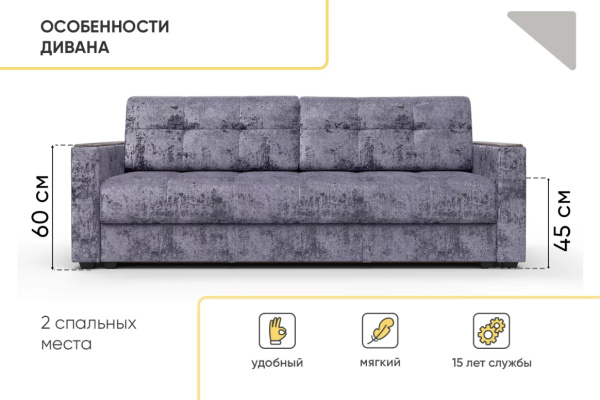 УТ0000857250003_07