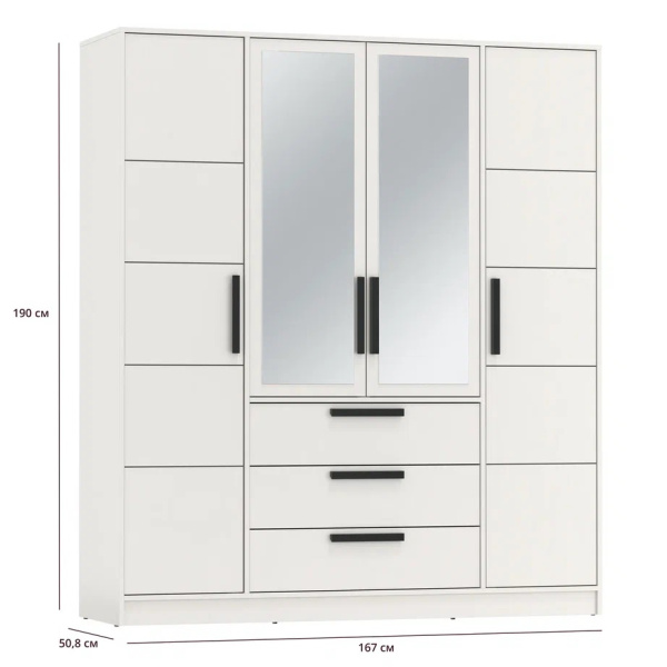 УТ0000857850001_04 УТ0000857850001_04