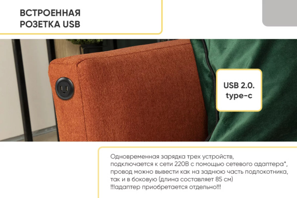 УТ0000857260003_13 УТ0000857260003_13
