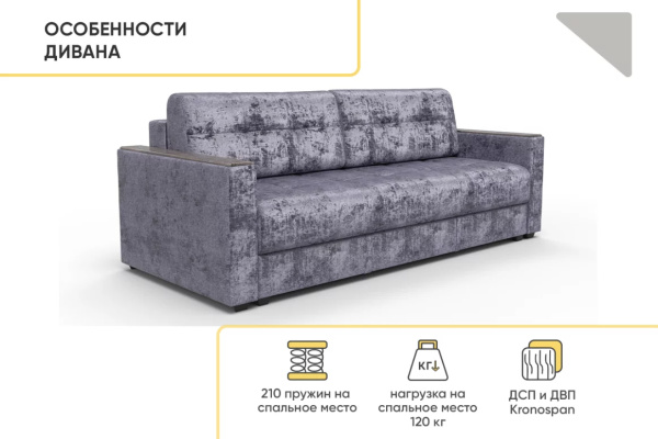 УТ0000857250003_05