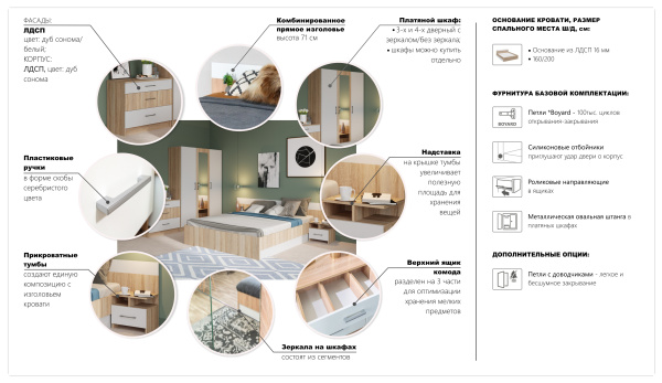 УТ0000613320001_04