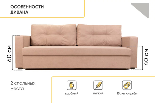 УТ0000857240002_08