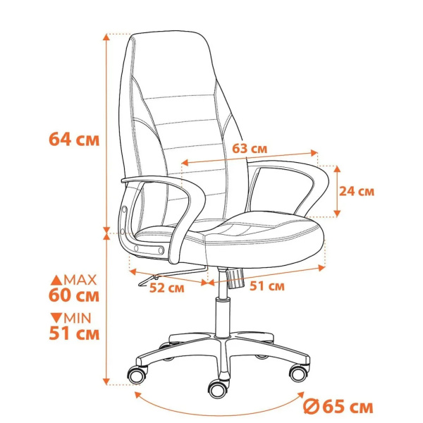 УТ0000815270002_08