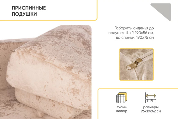 УТ0000857250002_15 УТ0000857250002_15