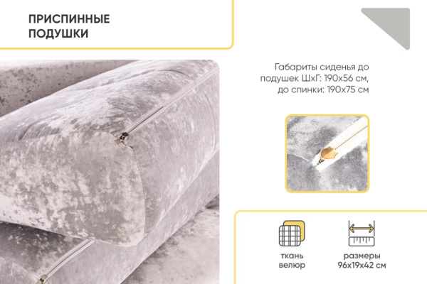 УТ0000857250001_14