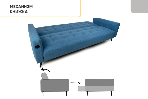 УТ0000857260002_10