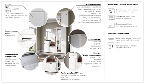 УТ0000712850003_04