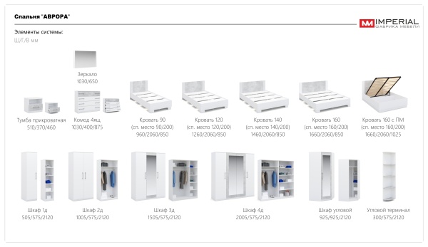 УТ0000248950004_02