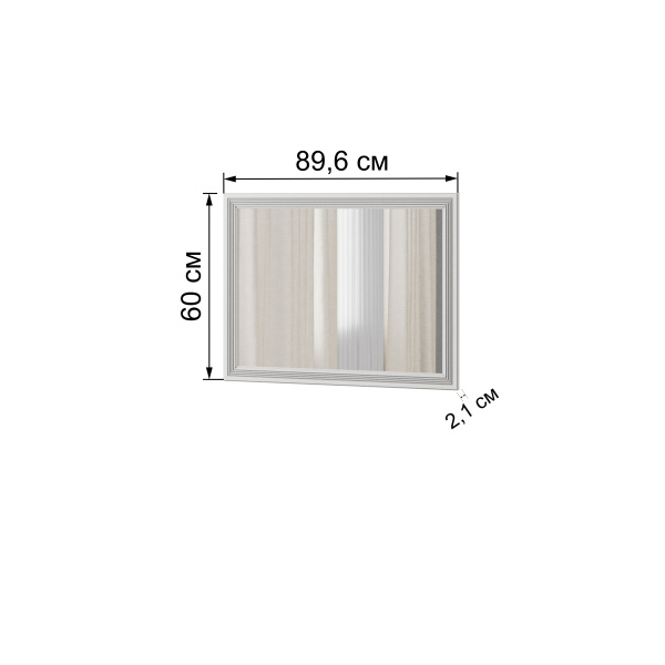 УТ0000755280001_03