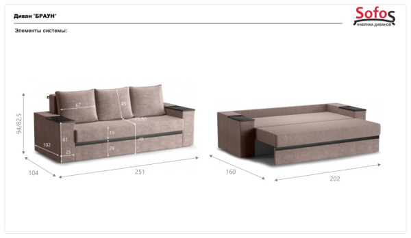 УТ0000623210001_05