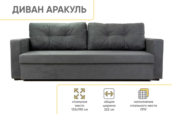 УТ0000857240001_05