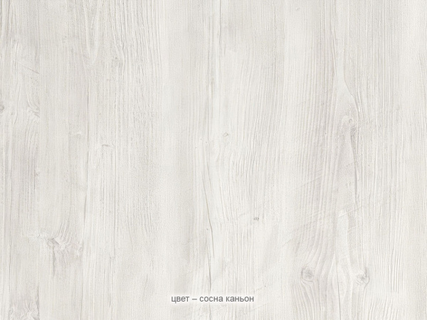 УТ0000784150001_05