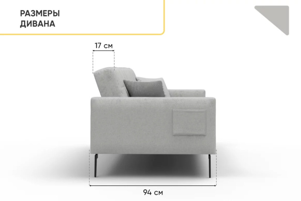 УТ0000857260001_10