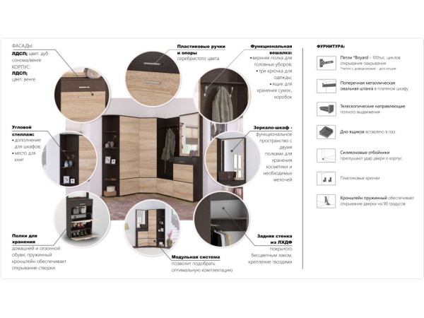 УТ0000237300004_05