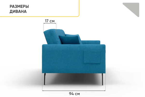 УТ0000857260002_08