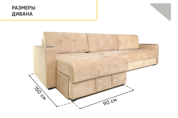 УТ0000857230002_08