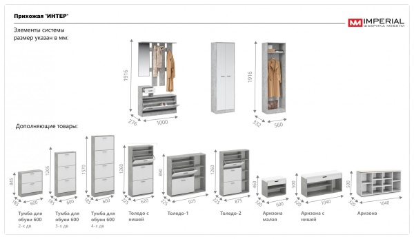 УТ0000384070003_05
