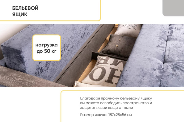 УТ0000857250003_11