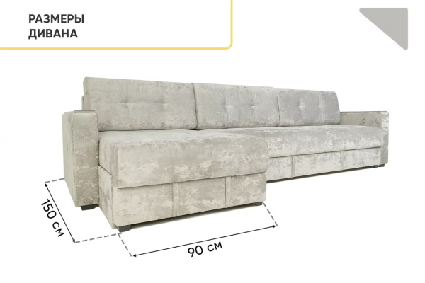 УТ0000857230001_11