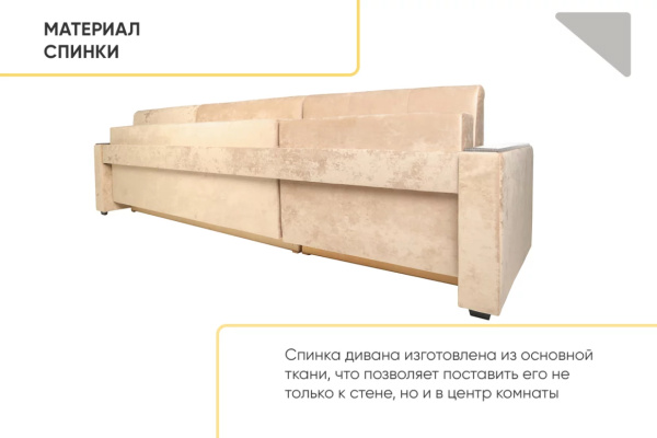 УТ0000857230002_12