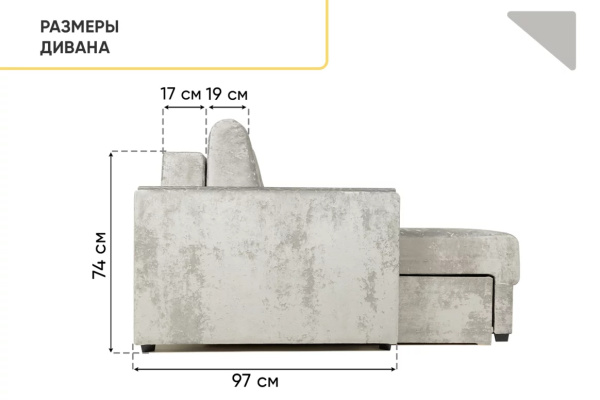 УТ0000857230001_10