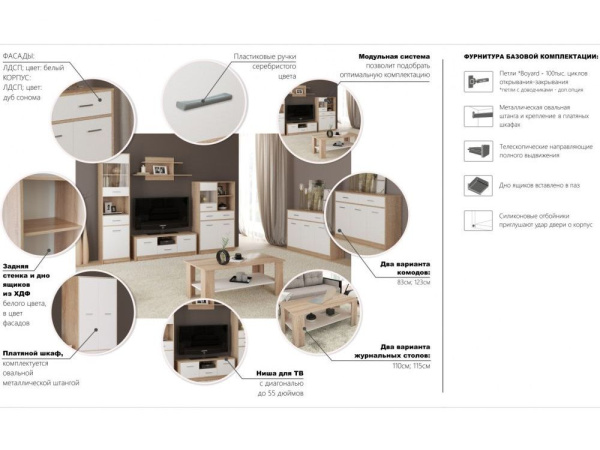 УТ0000236110001_07