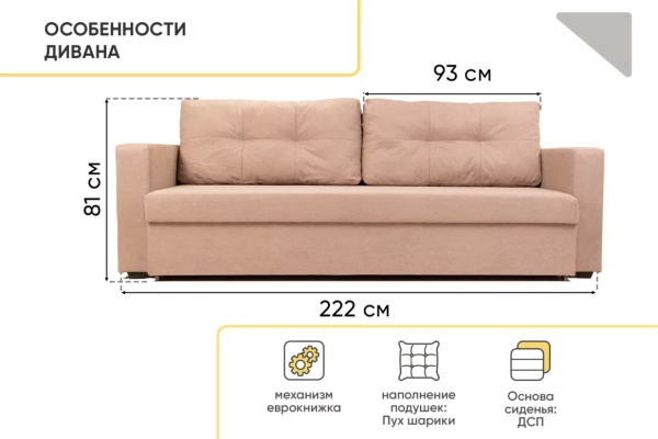 УТ0000857240002_07