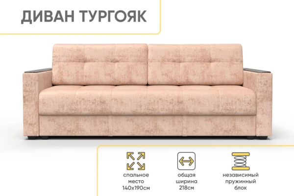 УТ0000857250002_05 УТ0000857250002_05