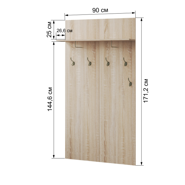 УТ0000755470002_03