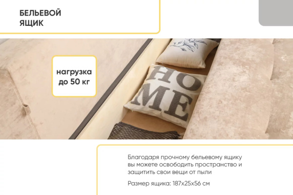 УТ0000857230002_11