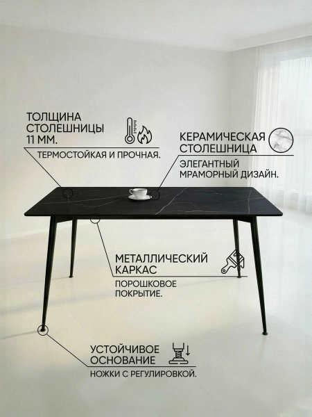 УТ0000756650002_06