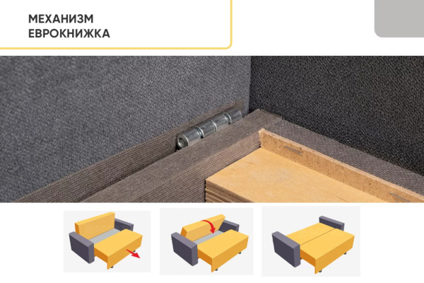 УТ0000857240001_11