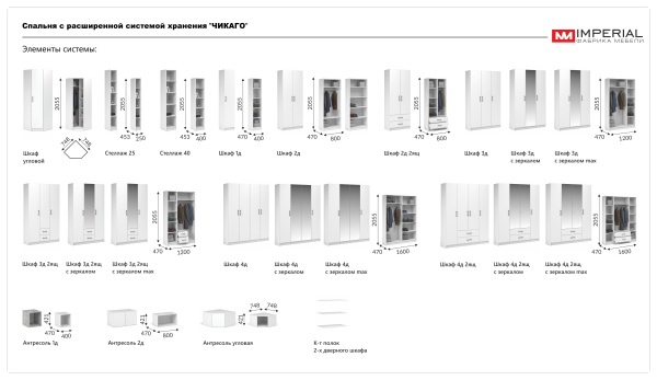 УТ0000814640001_04