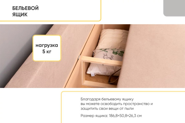 УТ0000857240002_12