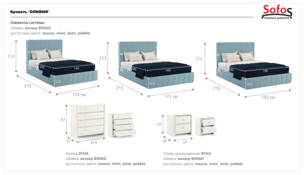 УТ0000792590004_10