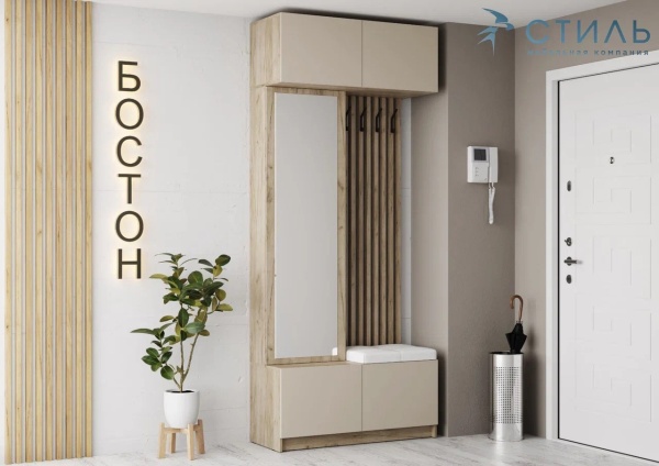 Прихожая БОСТОН (Дуб Крафт серый/Кашемир 5981 BS/Кожзам.- Ecotex 30)