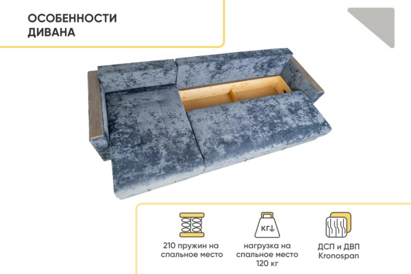 УТ0000857230003_06