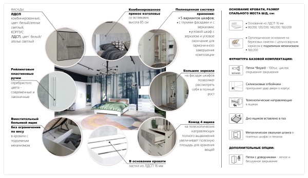 УТ0000248950004_03