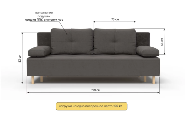 УТ0000862400003_04