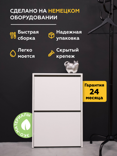 УТ0000689230001_07