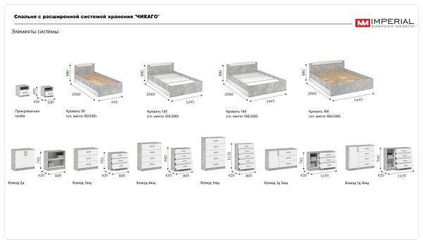 УТ0000773980001_03