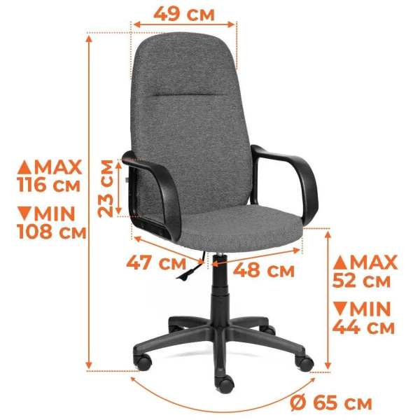 УТ0000862500001_13