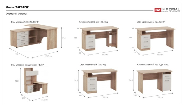 УТ0000266380001_05