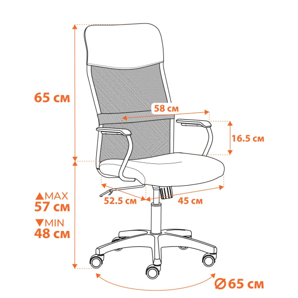 УТ0000854040001_14