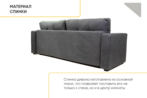 УТ0000857240001_13