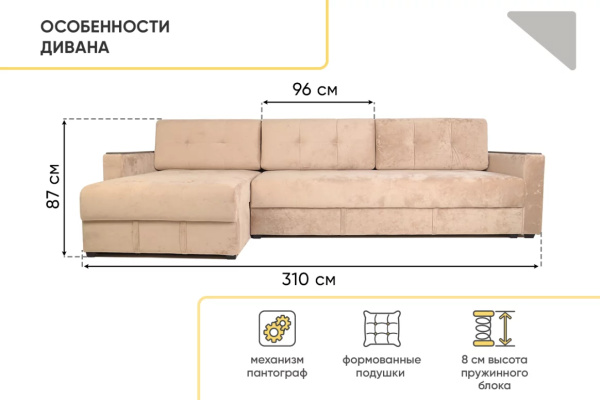 УТ0000857230002_05