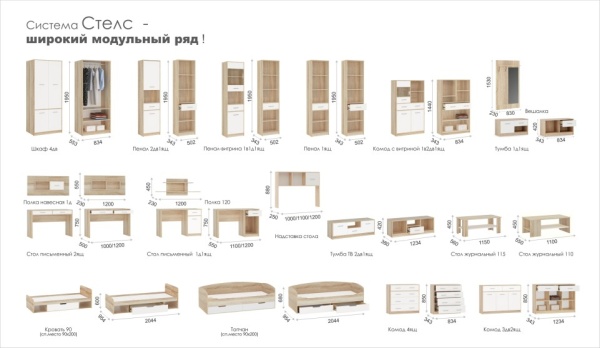 УТ0000236120001_06
